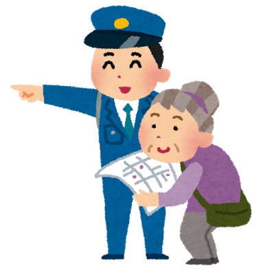 道をよく聞かれる方に質問。一番すごかった聞かれ方は？