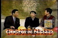 生まれて初めて恋した芸能人・きっかけは？