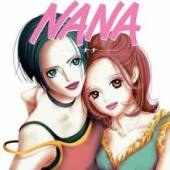NANA好きな人語りましょう！