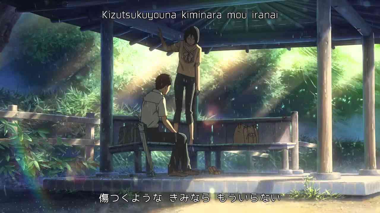 Rain　言の葉の庭 ED　歌:秦基博　歌詞付き - YouTube