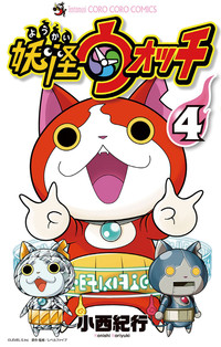 ガルちゃんで画像とサイトを張り付ける練習トピpart5