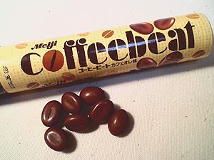 好きなチョコレート