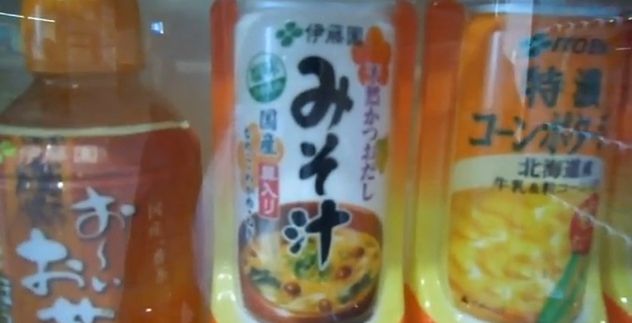 最近気になる事を話しませんか?