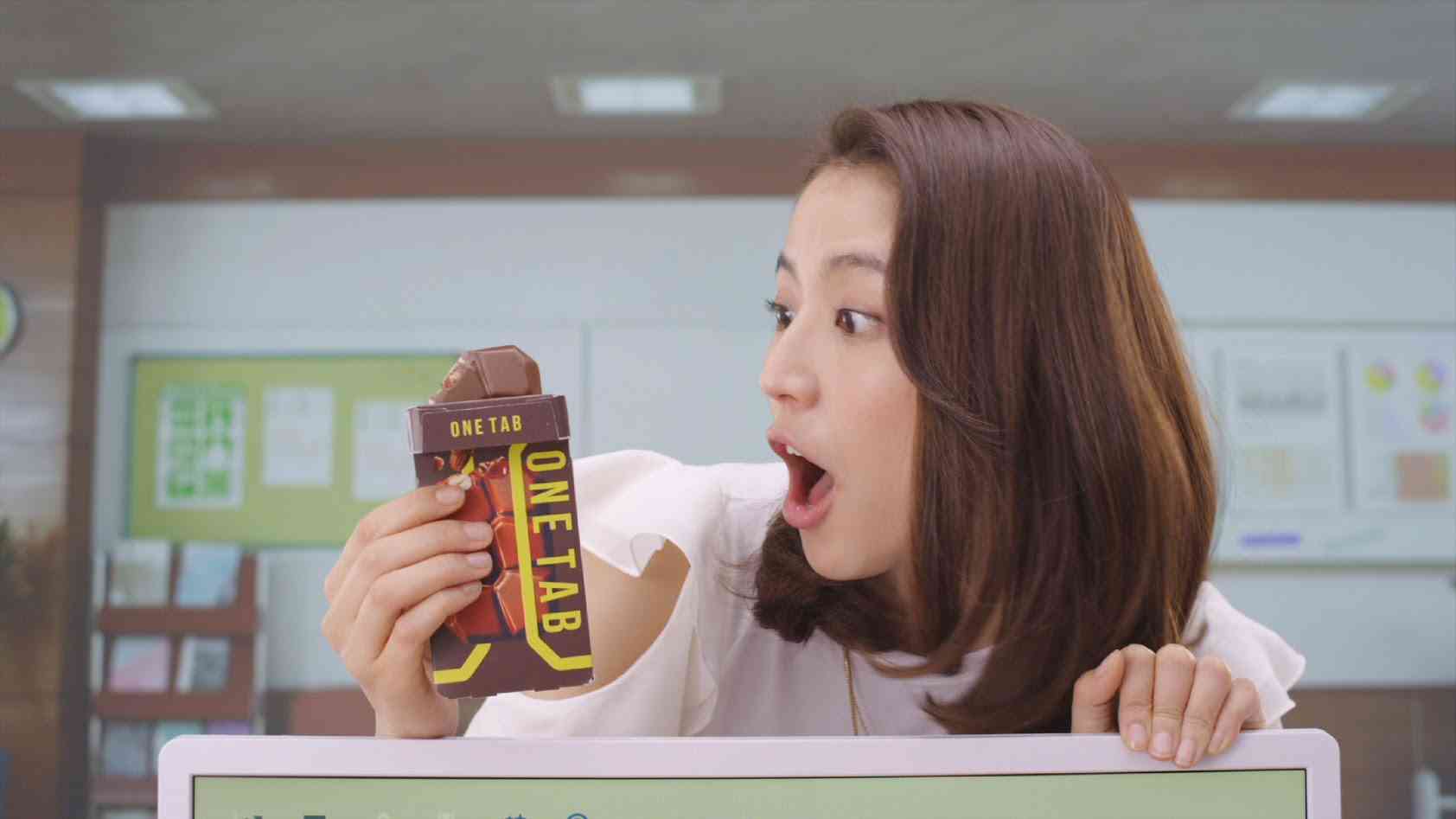 【長澤まさみ出演】ロッテ　ONE TAB（ワンタブ） ぎっちぎち動画　びっくらこいた「ぎっちぎち」 - YouTube