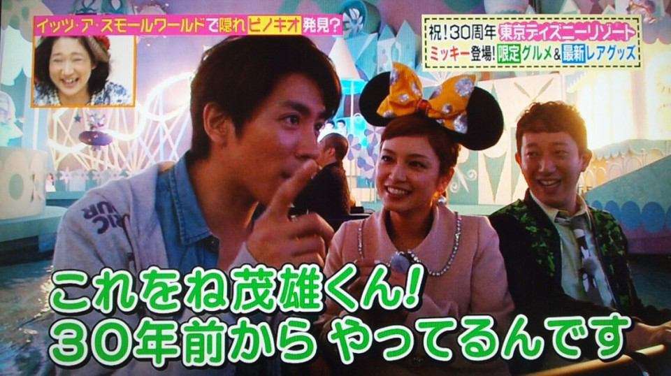 裏表なさそうな芸能人