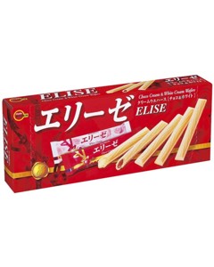 あなたがよく買うお菓子