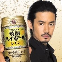 スネ夫のママ口調でお話するトピざますpart2