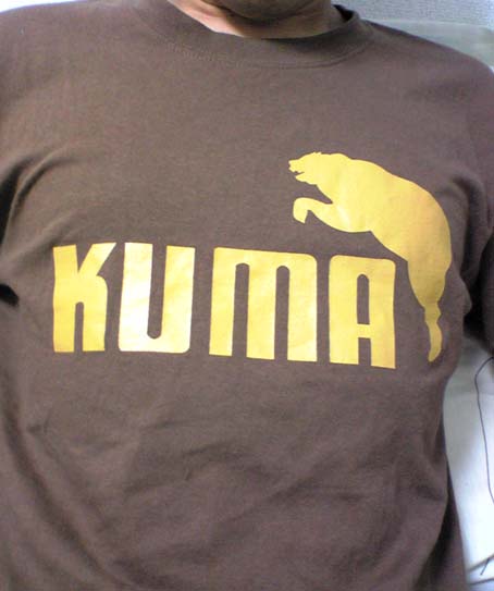 おもしろ文字Tシャツの画像を貼るトピ