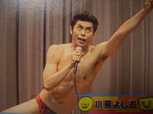 ひたすら擬音語を言っていくトピ