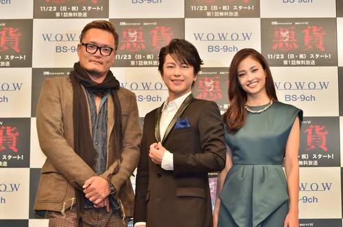 黒木メイサ「キュンとした」撮影で及川光博が“お姫様抱っこ”