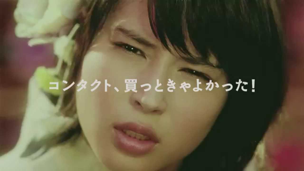 コンタクトのアイシティ「夏をアイしてキャンペーン！」CM（30秒） - YouTube