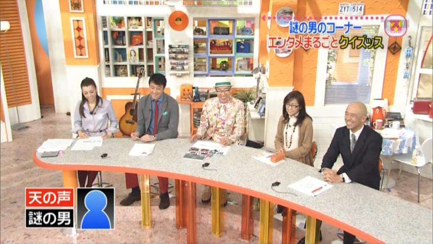 山里亮太が後輩から逆恨みされる …「ナメた態度」への憤りを暴露！