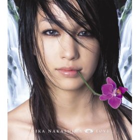 徹子の部屋に出演した中島美嘉のビジュアルが酷いと話題に