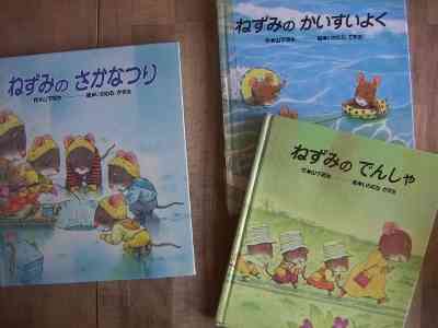 自分の近況を物語る画像を貼って、一言どうぞ。