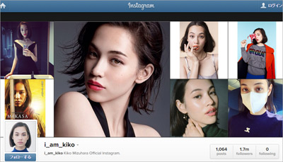 交際宣言、衝撃＆スッピン画像…芸能人がプライベートを大放出「インスタグラム人気ランキング」