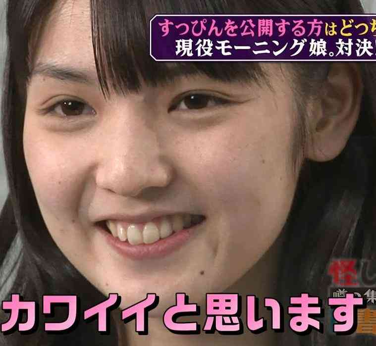 動画と雑誌でかなり印象が違う芸能人