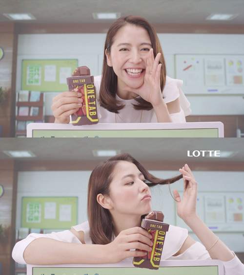長澤まさみ、390個のチョコに埋まって登場!新CM発表で美脚披露