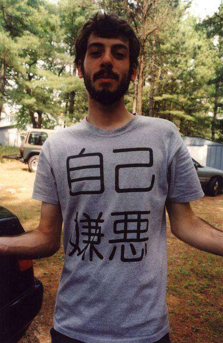 おもしろ文字Tシャツの画像を貼るトピ