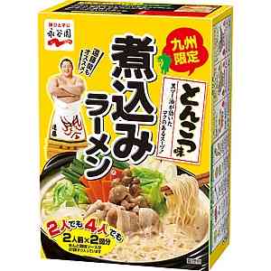 おすすめの「鍋つゆ・鍋スープ」、ありますか？