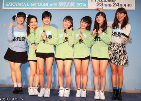 里田まい、2年8カ月ぶりにメディア出演「お久しぶりです」