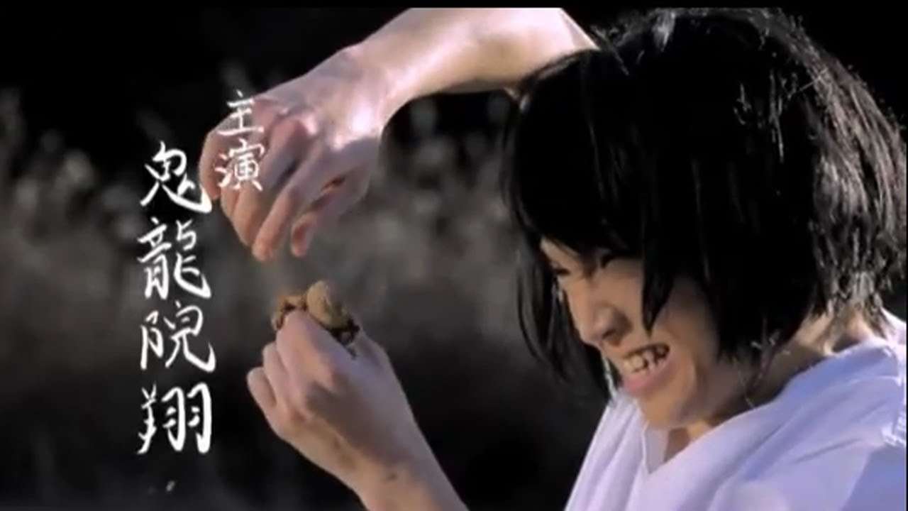 【K-POP？】ゴールデンボンバー「成龙很酷」FULL PV【C-POP！】 - YouTube
