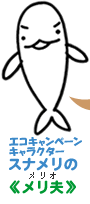 偶然うまくいった事!