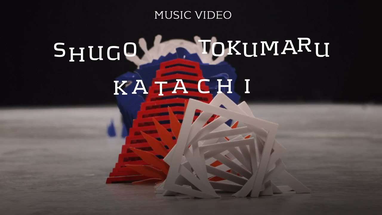 Shugo Tokumaru - "Katachi" (Official Music Video) - YouTube