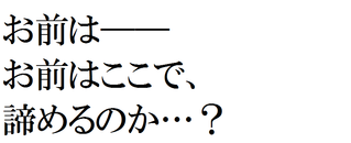 ガルちゃんで画像とサイトを張り付ける練習トピpart5