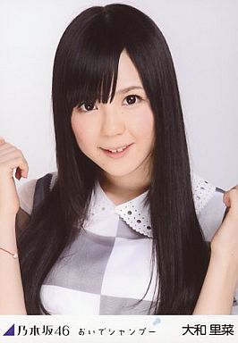 【乃木坂46】元あいのりメンバーとお泊りデートの畠中清羅と未成年飲酒報道の大和里菜が謝罪