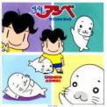 偶然うまくいった事!
