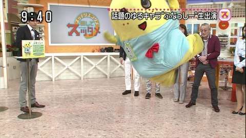 ふなっしー、引退報道を否定「デマには気をつけて」