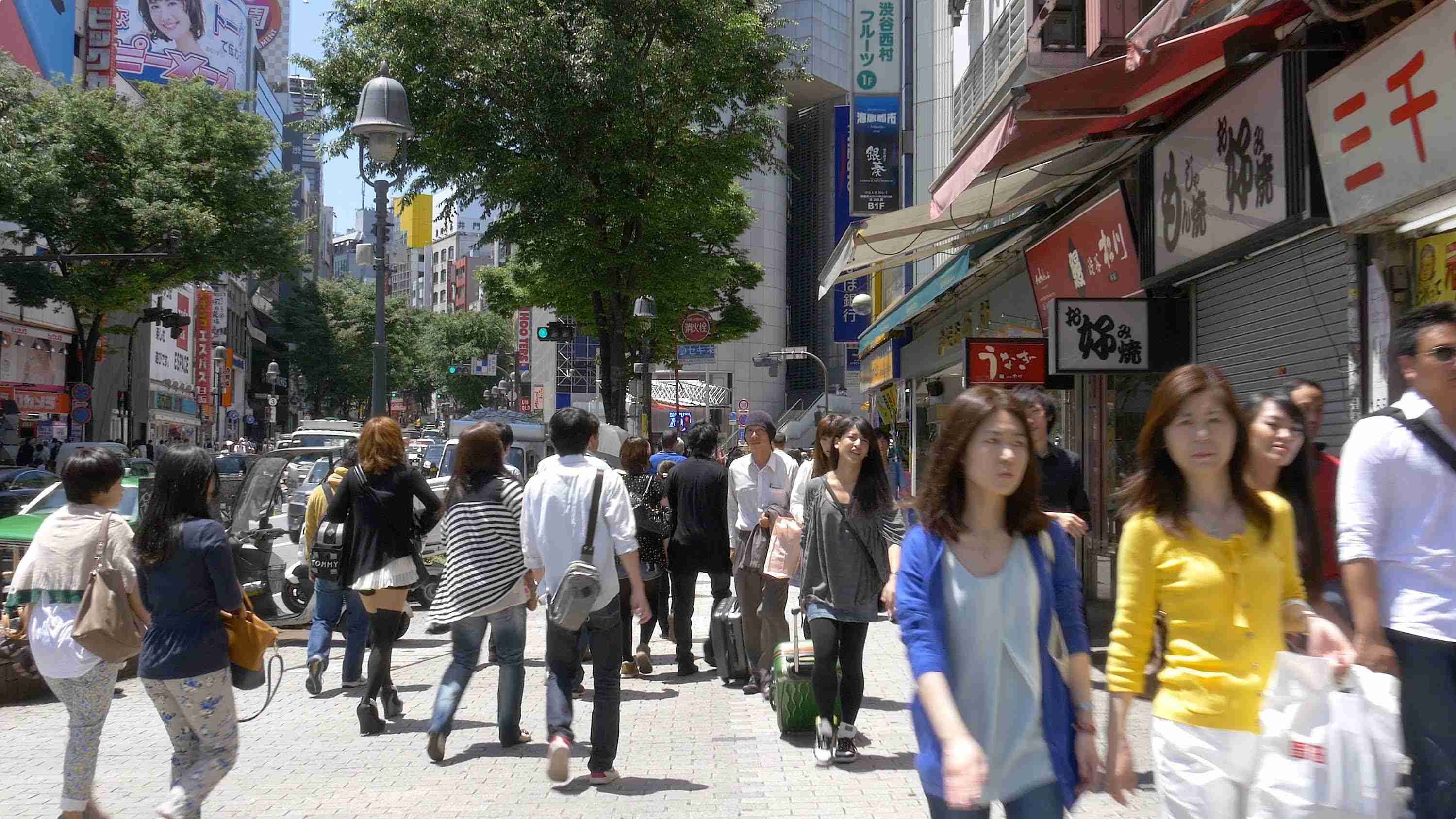 Shibuya, Tokyo, Japan 4K (Ultra HD) - 渋谷／東京 - YouTube