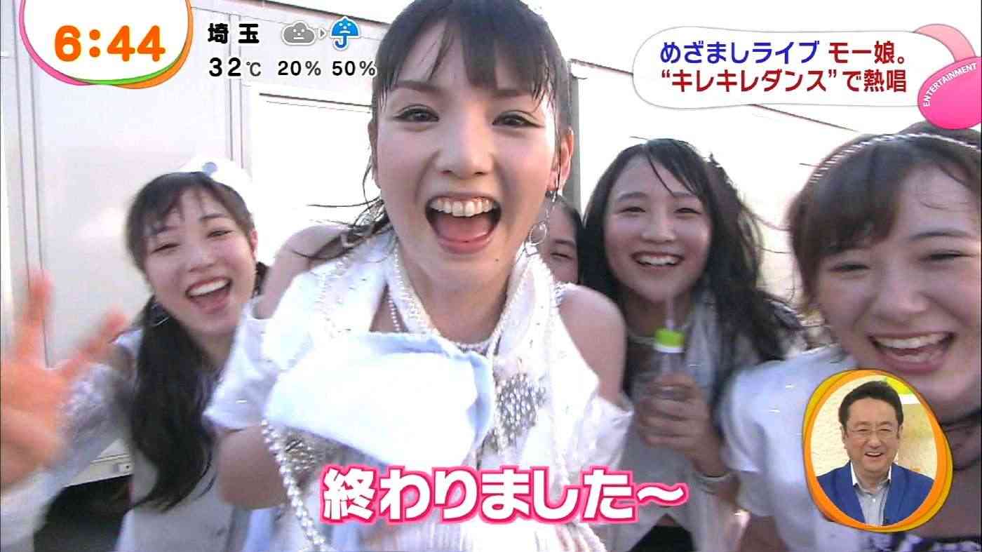 動画と雑誌でかなり印象が違う芸能人