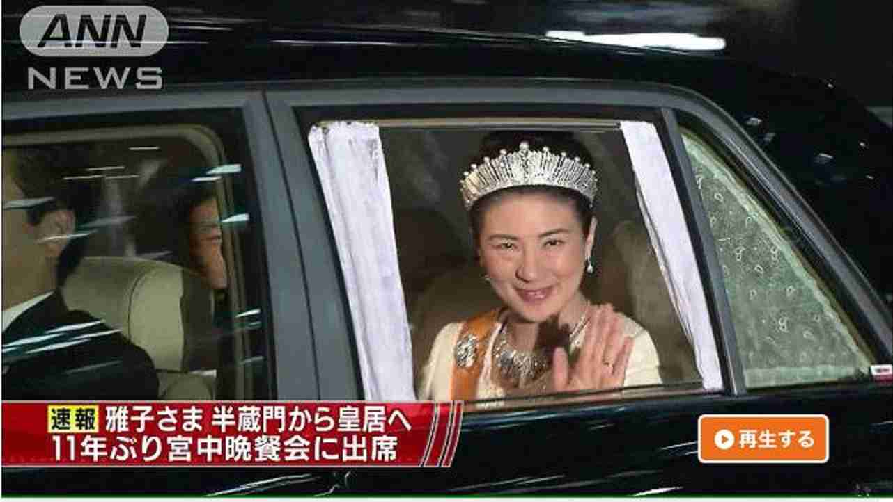 皇后陛下と呼べますか？- BBの覚醒記録。無知から来る親中親韓から離脱、日本人としての目覚めの記録。