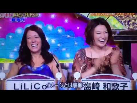 ものまね。MAXのTakata       椿鬼奴 - YouTube