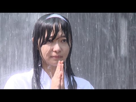 指原、ついに「滝行」完遂！次回はカッパ - YouTube