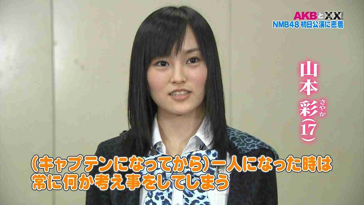 動画と雑誌でかなり印象が違う芸能人