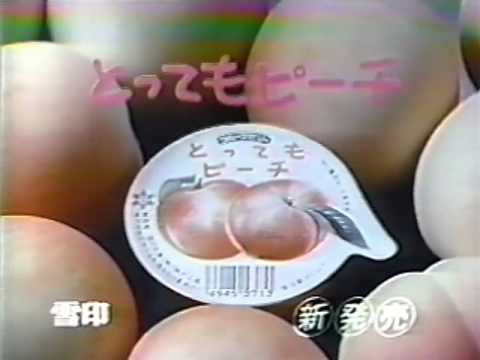 復刻してほしいお菓子！