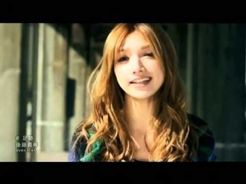 Ashiato (足跡) ／ Maki Goto (後藤真希) - YouTube