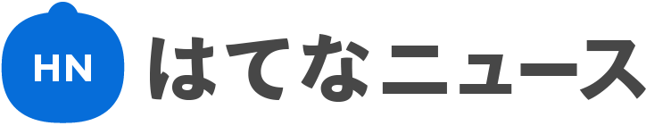 意外な1位はあの歌手!? Wikipediaで見る日本人の知名度ランキングが話題 - はてなニュース