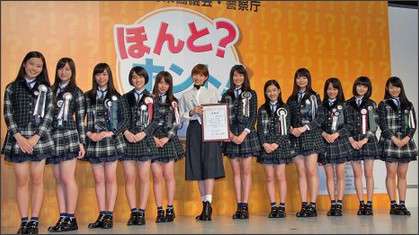 篠田麻里子、卒業後初“アキバ”にしみじみ「懐かしい」