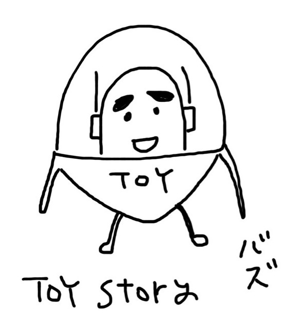 田辺誠一“画伯”衝撃のLINEスタンプがついに完成「108％の自信作」