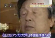 日本のここがダメだと思うこと。