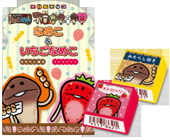 すきなチロルチョコはなんですか?