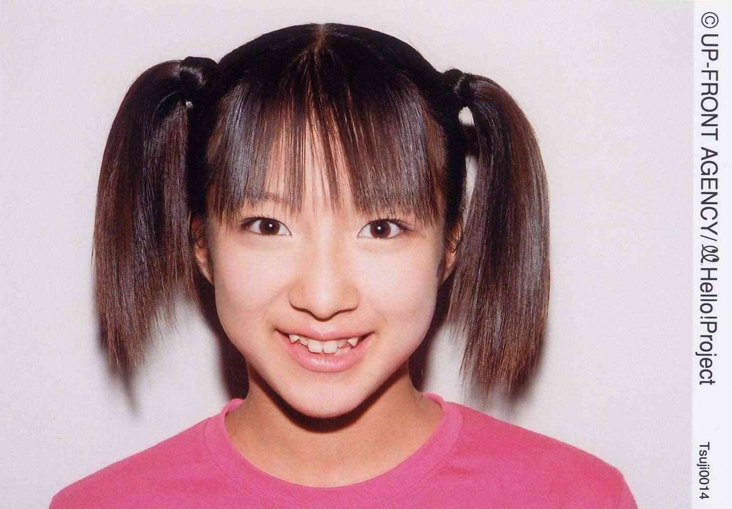 辻希美、『PON！』に出演し交際時エピソードを語るも別人にしか見えない顔が話題にww