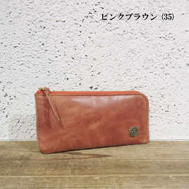 アラサーが持つのにちょうどいい財布