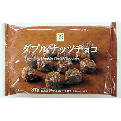 好きなチョコレート