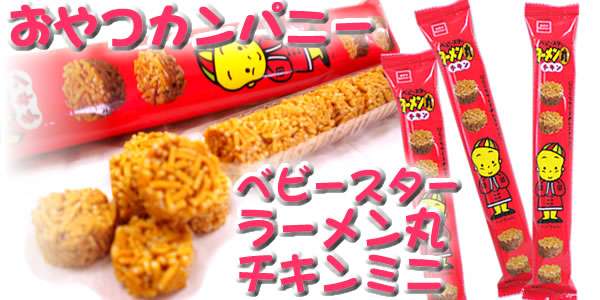 今ドハマリしてる食べ物は？ごはんでも、お菓子でも☆