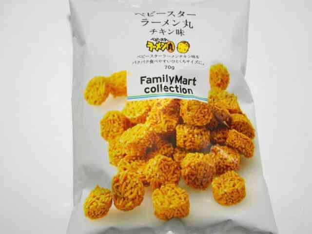今ドハマリしてる食べ物は？ごはんでも、お菓子でも☆