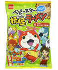 今ドハマリしてる食べ物は？ごはんでも、お菓子でも☆